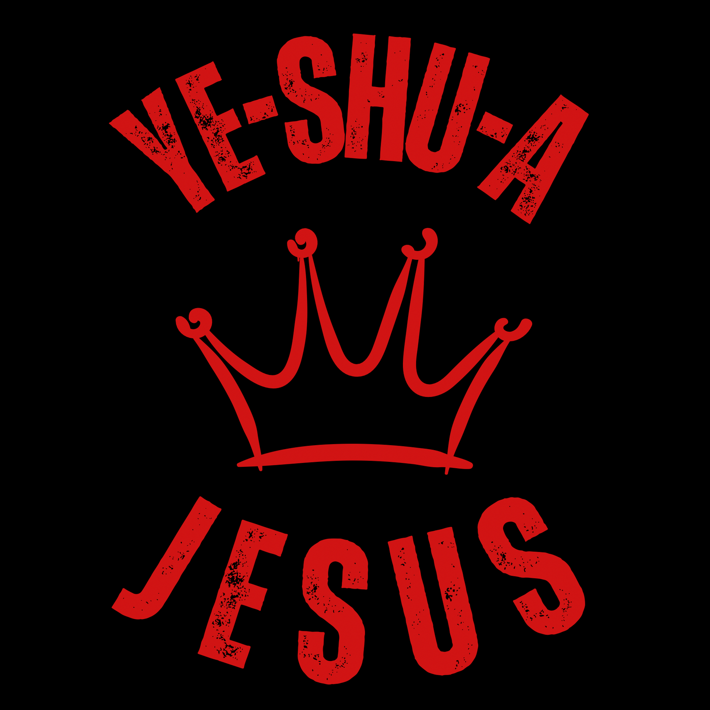 96 YE-SHU-A / Crown / Jesus - Short Sleeve T-shirt